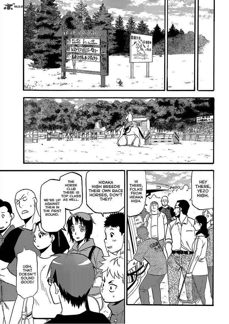 Chapter 105 image 14