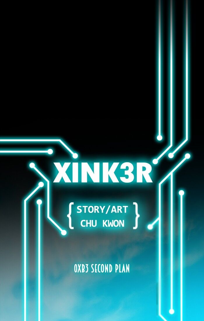 XINK3R-Chapter 180