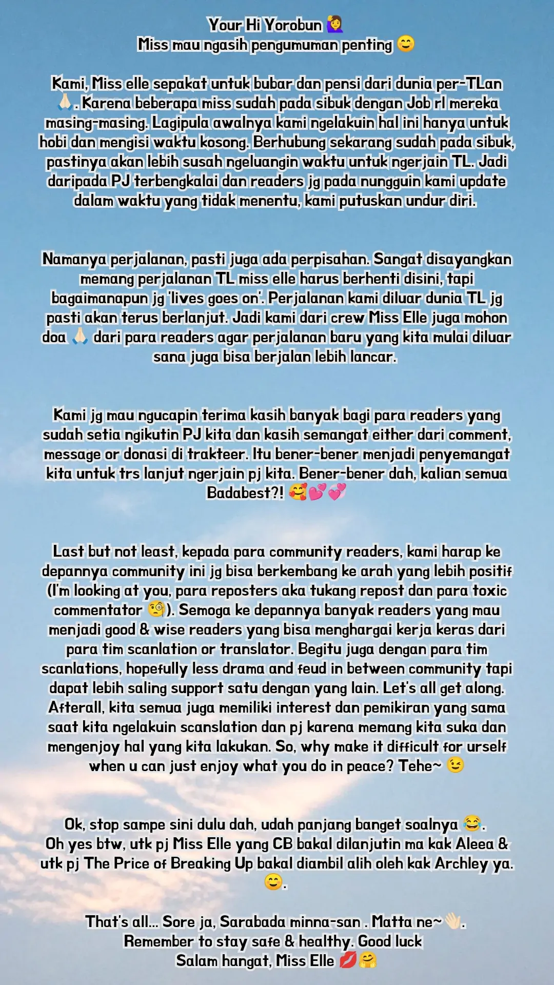 Couple Breaker [cont. By Hazel]-Pengumumann?! 📢