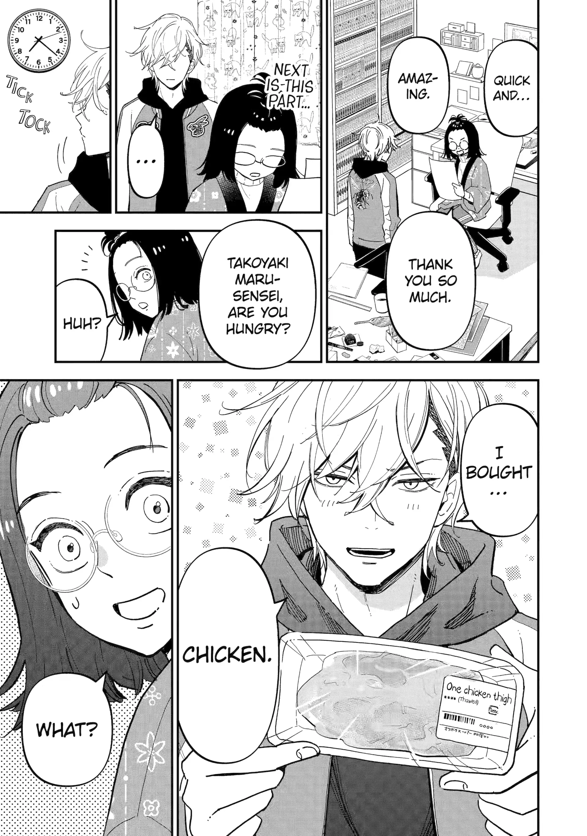 88795527 1920 2731 654142