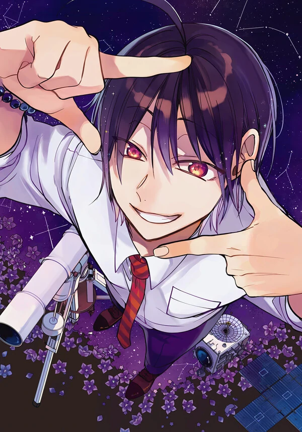 Youkai Gakkou no Sensei Hajimemashita!