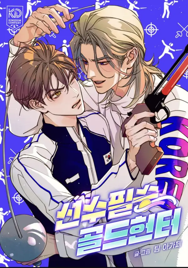 Gold Hunter, a Sure to Win Athlete (ShareN_)