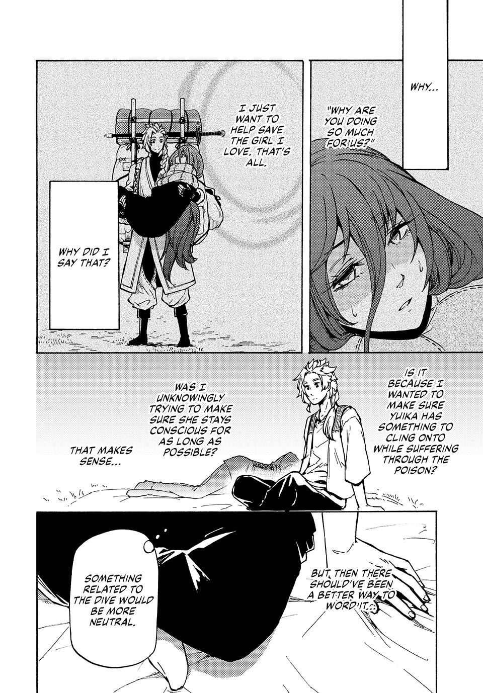 68899530 960 1378 342512